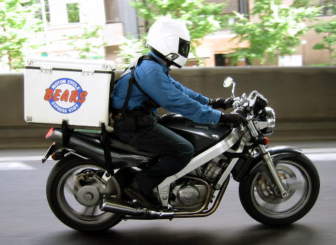 HONDA BROS PRODUCT TWO