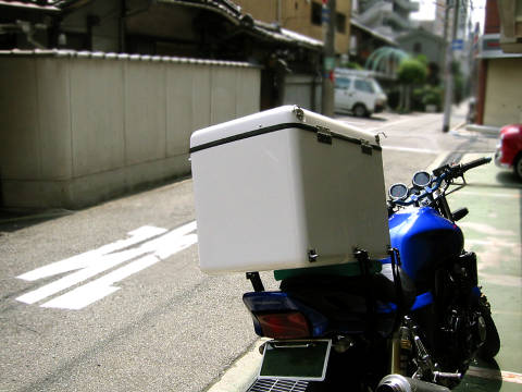 HONDA CB400 SUPER FOUR