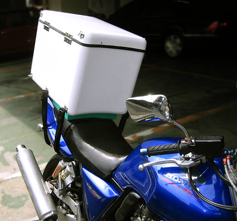 HONDA CB400 SUPER FOUR